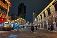 <b>“津甘双地科技特派员”无极4最大总代脱贫路上</b>