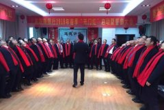 <b>银行2021年“开门红”无极4平台app正式打响 银保</b>