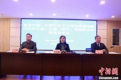 东盟国家参与无极4荣耀怎么注册代理2020年中国