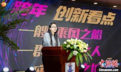<b>王一博李易峰无极4荣耀怎么注册代理“姐姐团”</b>