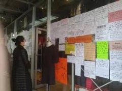 <b>疫情下美国华人房东无极荣耀4测速压力增加：屡</b>