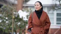<b>孟晚舟引渡案继续开庭 交叉无极荣耀4手机版下载</b>