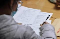<b>江西丰无极4平台总代理城一餐饮企业董事长办公</b>