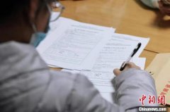 <b>爱的延续：无极4平台代理河南一名器官捐献者将</b>