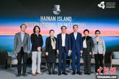 <b>业内人士探讨无极4最大总代“疫后”国际电影合</b>