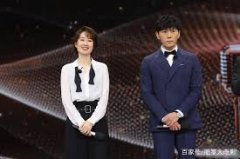 <b>豆瓣评分断崖式下滑 无极4总代理《大秦赋》让观</b>