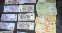 <b>驻加拿大使馆提醒圣诞极荣耀4赚钱安全吗元旦期</b>