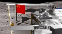 <b>杜庆昊：以数无极4荣耀怎么注册代理字经济助力</b>