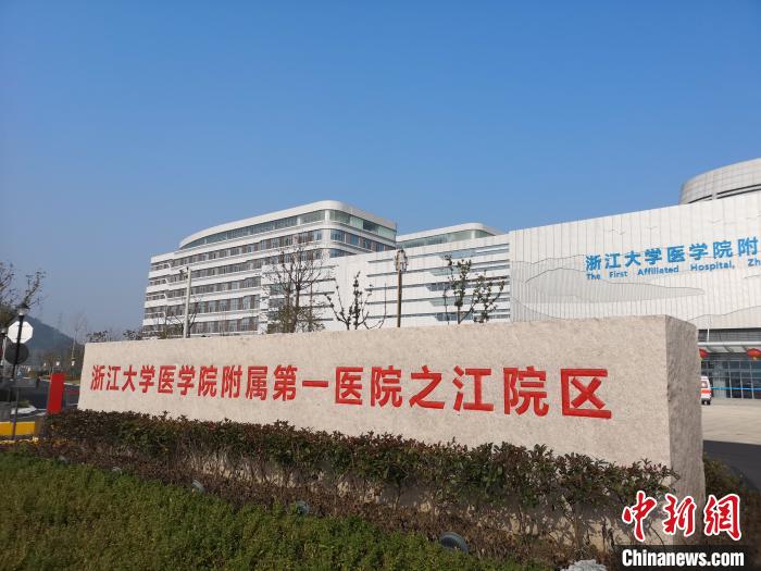 无极4荣耀app