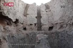 <b>王夏晖：生态文明建无极4荣耀总代是谁设实现新</b>