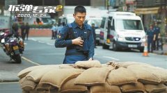 <b>3年后，无极4平台网址《拆弹专家2》全面升级</b>