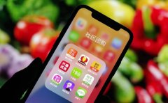 <b>76岁任正非下千米矿山考察，无极4平台互联网巨</b>