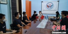 <b>阿根廷华人爱心接力无极4荣耀平台好吗 帮助病逝</b>