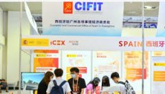 <b>专业报告显示：约无极荣耀注册平台九成中国企</b>