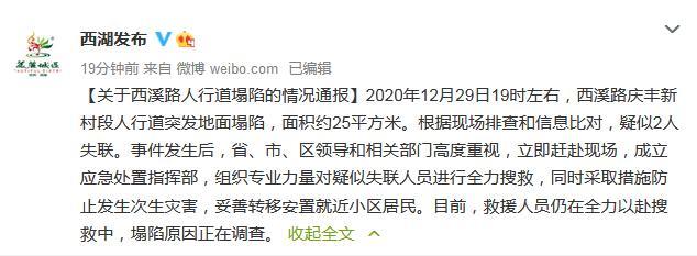 无极4最大总代