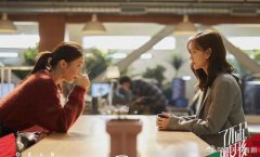 <b>双女主剧抢滩荧屏无极4平台代理 “她俩的故事”</b>