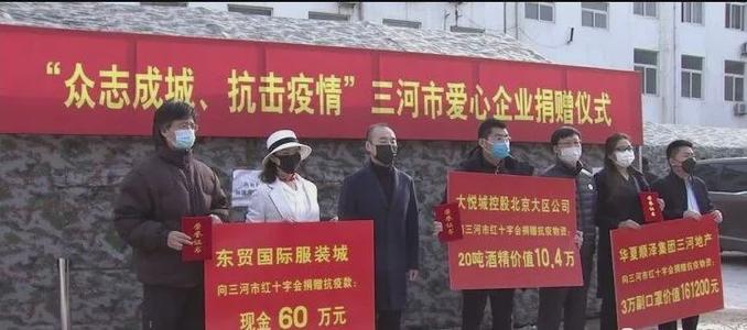 无极4荣耀平台