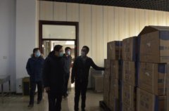 <b>北京市侨联调无极荣耀注册平台研侨资企业复工</b>