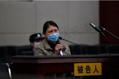 <b>审判劳荣枝：无极4荣耀主管帐号“杀人魔头”还</b>