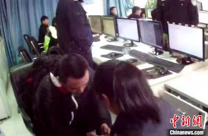 无极4荣耀主管帐号
