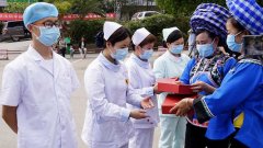 <b>心手相连 合作抗疫无极4荣耀主管帐号——新时代</b>