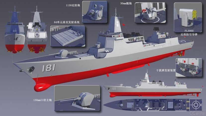 无极4平台怎么样