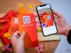 <b>新加坡无极荣耀平台怎么样金管局鼓励民众使用</b>