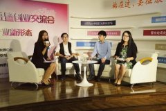 <b>求资源、求场地、求人无极荣耀注册平台才 海归</b>