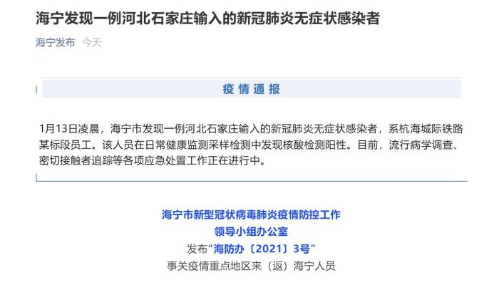 无极4平台代理