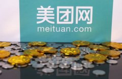 <b>美团月付无极4娱乐逾期影响个人征信？客服称不</b>