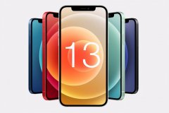 <b>iPhone 13牛皮吹破无极4赚钱吗也就是个普通手机，</b>