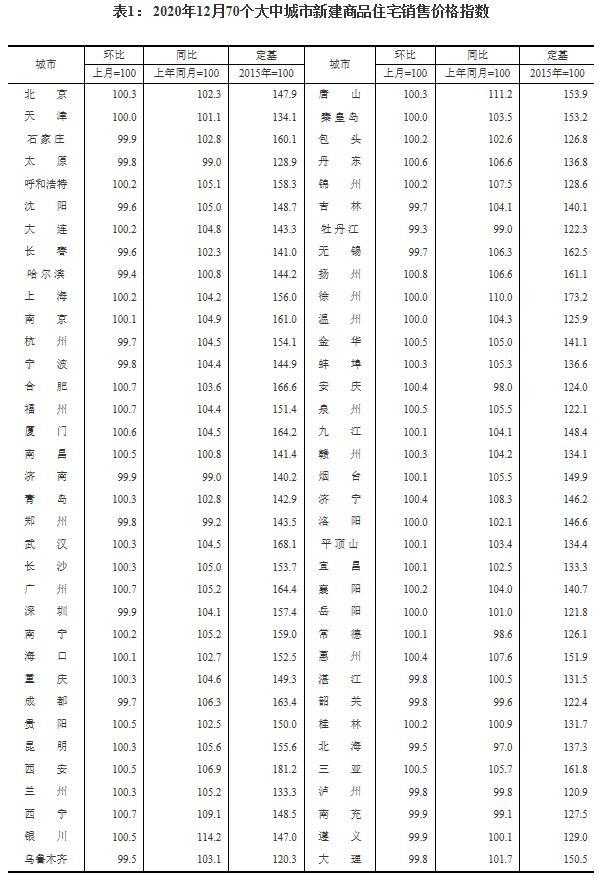 无极任务平台总代理