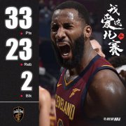 <b>33分23板+制胜无极4平台网址抢断!比庄神还猛的只</b>