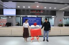 <b>海南自贸港人无极荣耀注册平台才服务“单一窗</b>