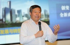 <b>侨商谈传承“张謇精神”：无极荣耀注册平台担</b>