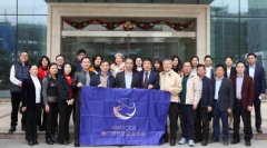 <b>在蓉侨资企业代无极荣耀平台一起娱乐表参加“</b>