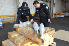 <b>广州制定走私冻品犯罪无极4荣耀总代是谁案件证</b>