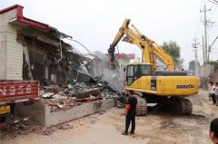 <b>青海共摸无极4荣耀总代理排处置44宗违建别墅 涉</b>