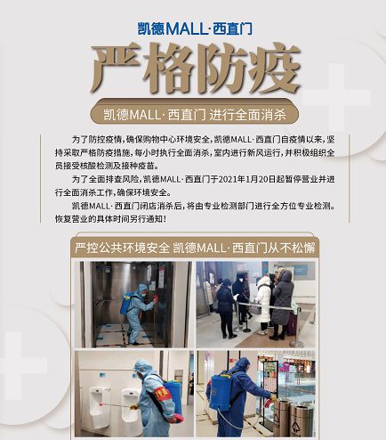 无极4荣耀总代理