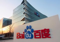 <b>百度挤入车时代：能扛得起无极4平台app下载“整</b>