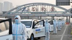 <b>河南援冀医疗队、无极4荣耀总代理天津市援石家</b>
