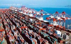 <b>中国2020年外贸数据提振海无极荣耀网址外华商信</b>