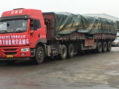 <b>如何加强应急无极4荣耀总代理物资等运输保障？</b>