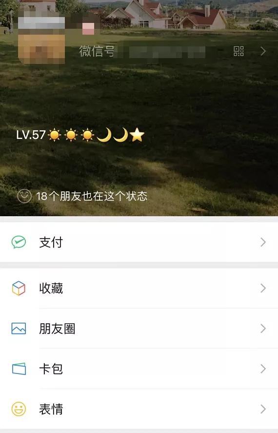 无极4可信吗