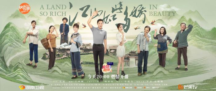 无极4荣耀主管