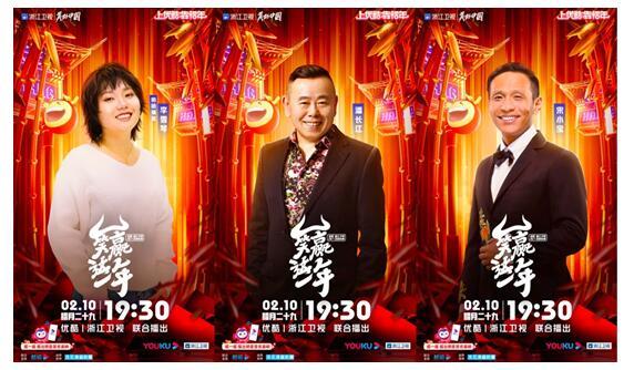 无极4荣耀主管