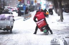<b>暴风雪下纽约华无极加速器人餐馆外卖订单增多</b>