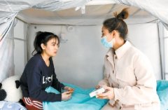 <b>我在北京过寒假无极4荣耀怎么注册代理</b>