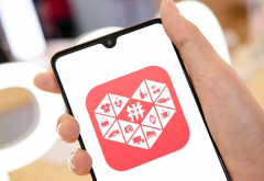 拼多多赚钱套路：无极4app卖东西不重要，资本才