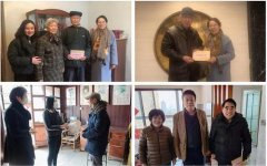 <b>江苏省南通市侨联开展新无极荣耀多少年了春走</b>